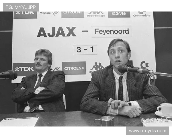 约翰·克鲁伊夫：革新足球理念与战术风格的传奇人物