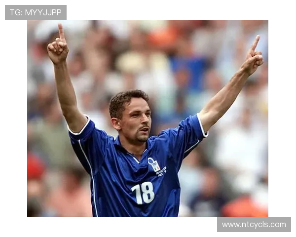 罗伯托·巴乔：传奇球星的辉煌岁月与足球生涯的心路历程