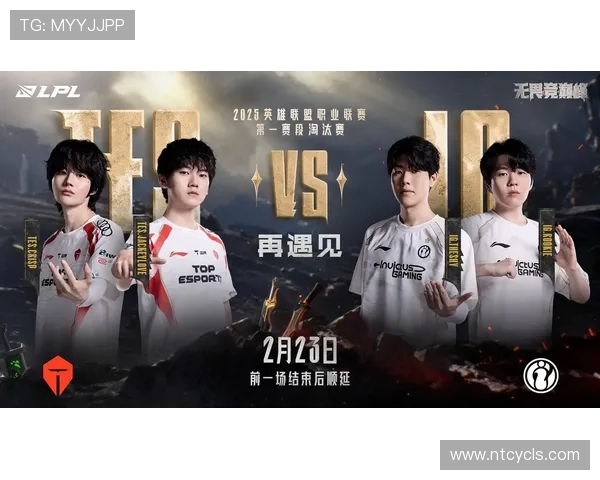 《英雄联盟S15赛季全新更新解析:新英雄、新玩法与赛季挑战》 《英雄联盟S15赛季全新更新解析:新英雄、新玩法与赛季挑战》