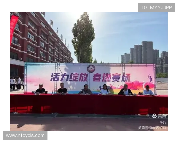 体育盛会点燃激情全民共享竞技之美共筑梦想新时代篇章 体育盛会点燃激情全民共享竞技之美共筑梦想新时代篇章