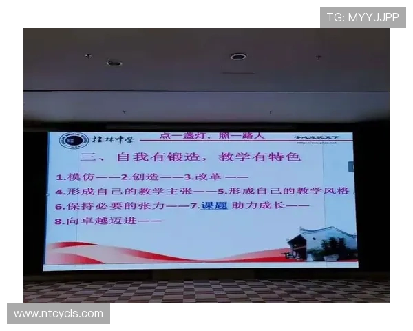 成都乒乓球队创新盯防策略助力竞技水平提升的深度分析与探讨