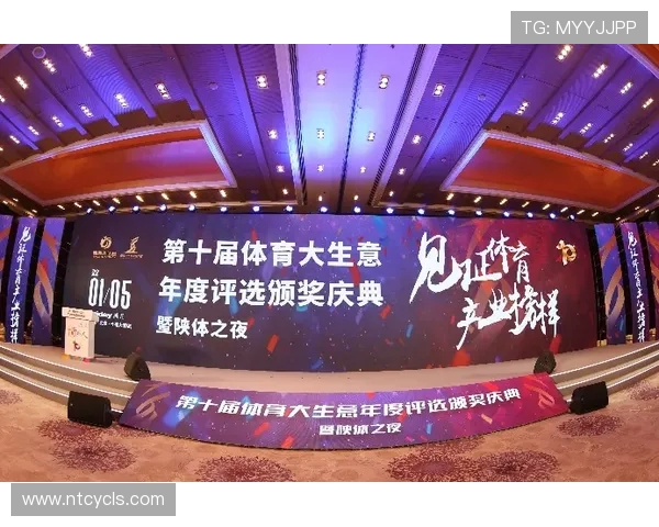 成都极限运动队引领潮流变革探讨极限运动的未来发展与挑战