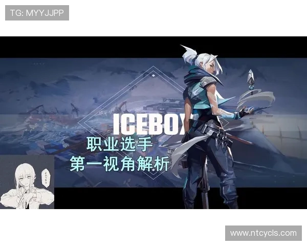 独家解析EDG战队意识对比及其对比赛胜负的影响分析