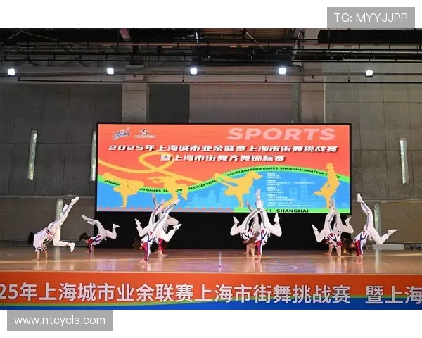 赛后分析：上海街舞队与广州街舞队在比赛中的战术意识与表现对比