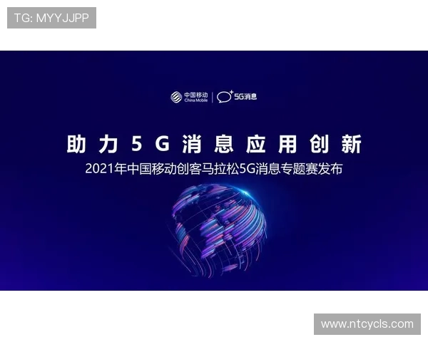 重磅专题：探索上海篮球队在战术与管理上的创新与变革之路