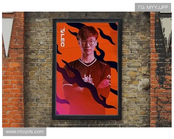 LEC 欧洲冠军联赛赛季回顾与战队表现分析