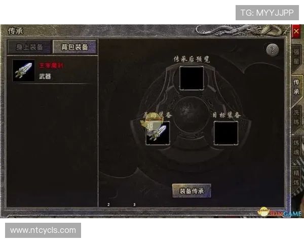 《探索Meiko辅助新玩法解析:如何利用其技能优势带动团队胜利》 《探索Meiko辅助新玩法解析:如何利用其技能优势带动团队胜利》