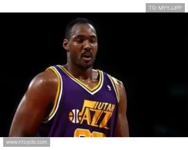 卡尔·马龙：从贫困少年到NBA历史第二得分王的传奇人生