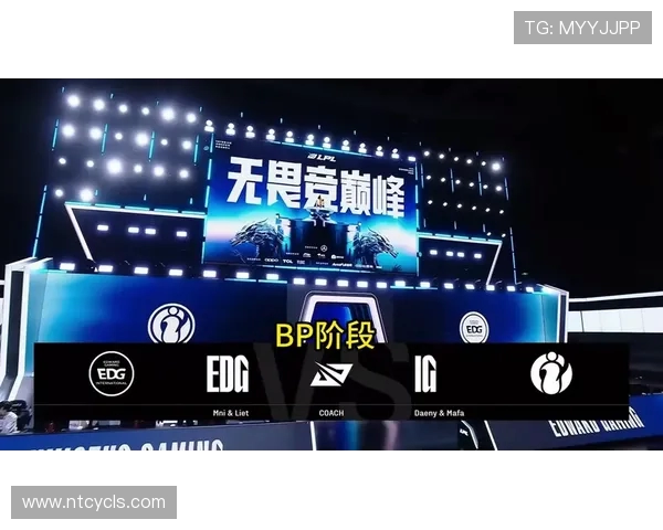 巅峰对决IG大战EDG燃爆赛场青春与荣耀的最终碰撞
