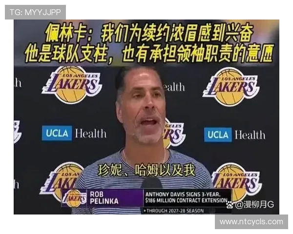 2019年3月15日猛龙对湖人精彩直播回顾与赛后分析