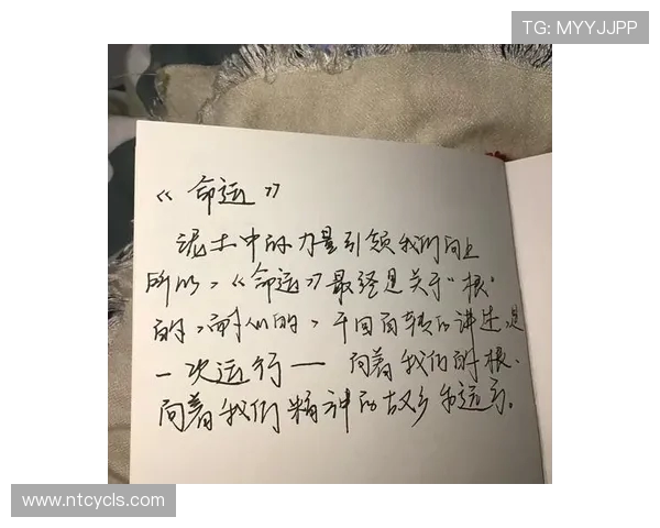于德豪的奋斗历程与人生哲学:从平凡到卓越的启示与思考 于德豪的奋斗历程与人生哲学:从平凡到卓越的启示与思考