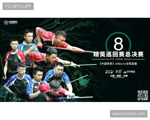 山口雷洛对阵横滨的精彩直播全程回顾与赛后分析